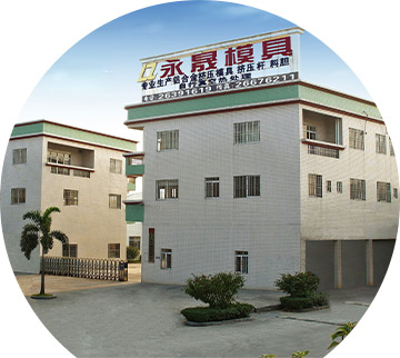 ��˾����